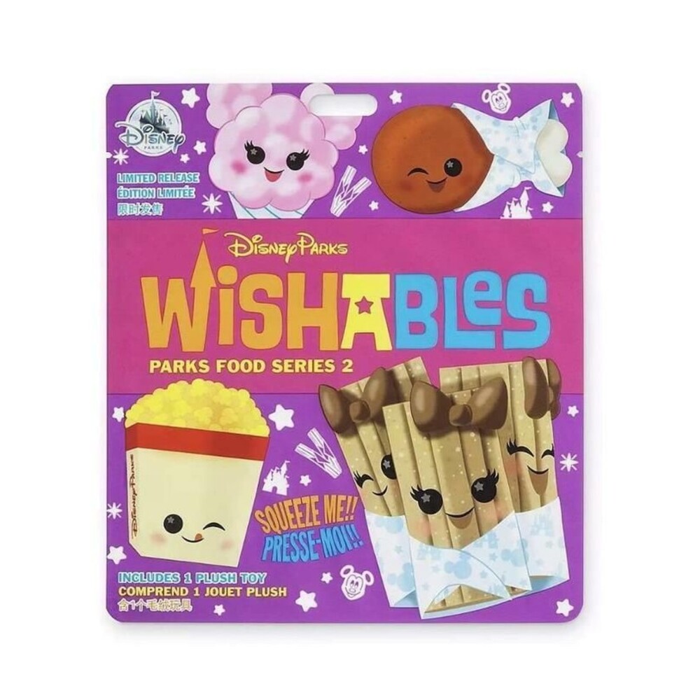Disney Wishables Parks Food Series 2   5-Inch Micro Plush Mystery Pack